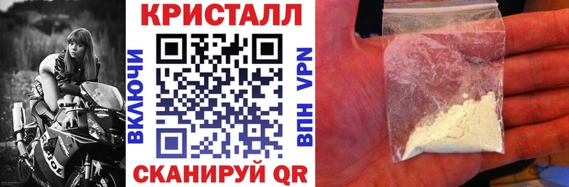 Амфетамин Розовый  магазин продажи наркотиков  блэк спрут ссылки  Каргат 