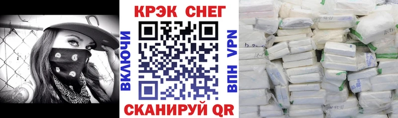 где можно купить наркотик  Каргат  Cocaine Боливия 