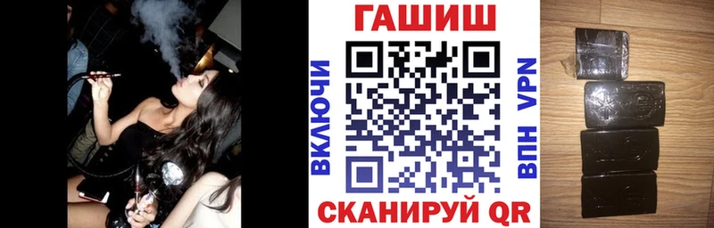 ГАШИШ VHQ Каргат