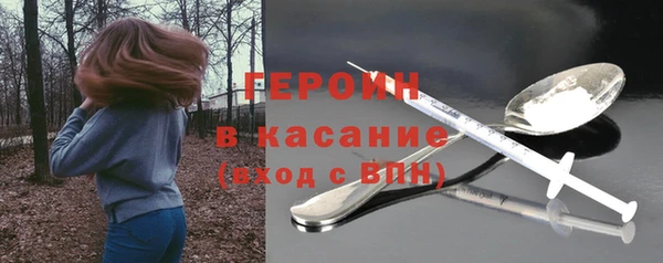 ALPHA PVP Алексин