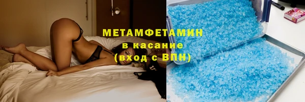 твердый Осташков