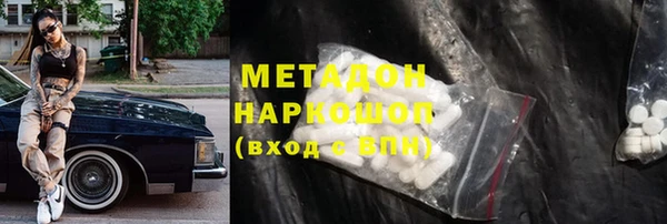 тгк Алексеевка
