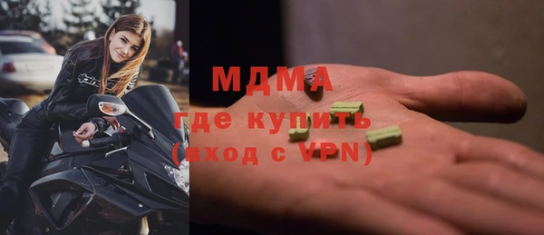 тгк Алексеевка