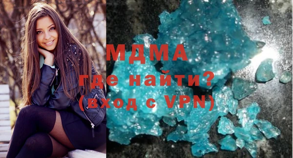 тгк Алексеевка