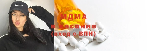 дмт Алзамай