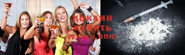тгк Алексеевка