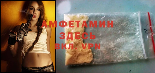 дмт Алзамай