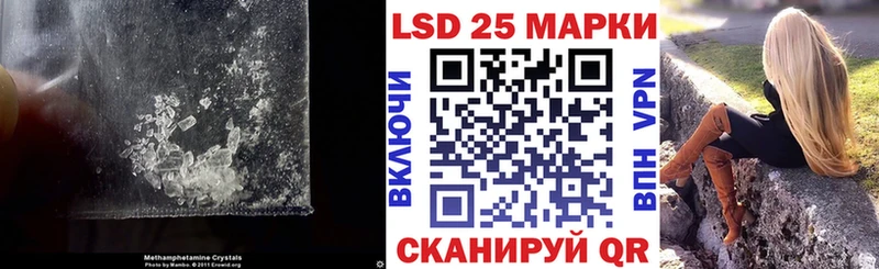 ЛСД экстази кислота  как найти закладки  Каргат 