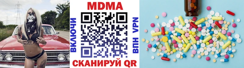 сайты даркнета телеграм  Каргат  MDMA crystal 