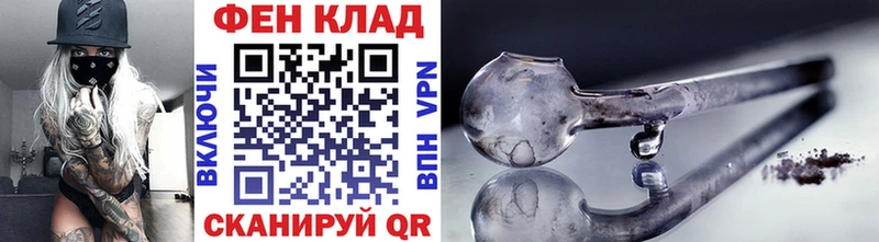 Первитин винт  Каргат 