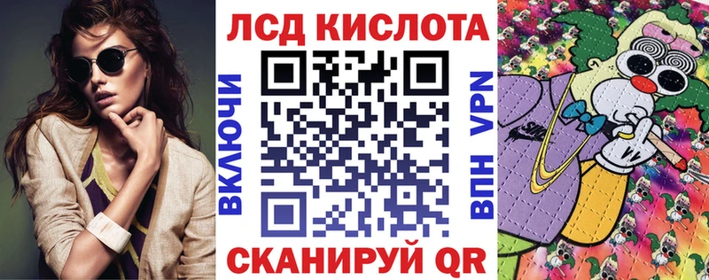 Марки NBOMe 1,5мг  omg ССЫЛКА  Каргат 