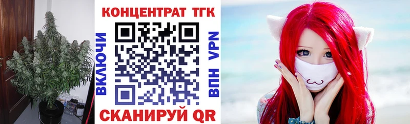 Дистиллят ТГК жижа  ссылка на мегу ССЫЛКА  Каргат 